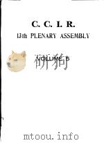 C.C.I.R.13TH PLENARY ASSEMBLY  VOLUME 5     PDF电子版封面  9261000614   