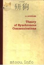 THEORY OF SYNCHRONOUS COMMUNICATIONS     PDF电子版封面     