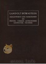 LANDOLT-BORNSTEIN     PDF电子版封面     