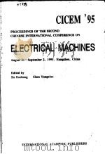 ELECTRICAL MACHINES  VOLUME 1     PDF电子版封面  7800030547  XU DAZHONG CHEN YONGXIAO 