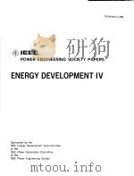 IEEE POWER ENGINEERING SOCIETY PAPERS ENERGY DEVELOPMENT 4（ PDF版）