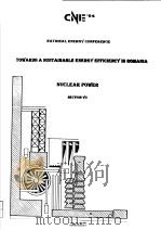 PROCESS AND MANAGEMENT INFORMATIONAL SYSTEMS VOLUME 7     PDF电子版封面     