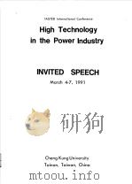 HIGH TECHNOLOGY IN THE POWER INDUSTRY INVITED SPEECH（ PDF版）