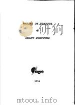 PROJET DE STATUTS DRAFT STATUTES     PDF电子版封面     