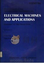 电机及应用  国际电机及应用学术会议论文集  英文（ PDF版）