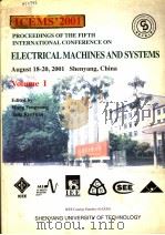 第五届国际电机与系统会议论文集：英文（ PDF版）