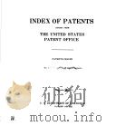 INDEX OF PATENTS  6     PDF电子版封面     