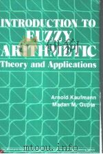 INTRODUCTION TO FUZZY ARITIIMETIC THEORY AND APPLICATIONS（ PDF版）