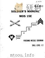 SOLDIER'S MANUAL MOS 15E     PDF电子版封面     