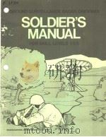 SOLDIER'S MANUAL FOR SKILL LEVELS 1/2/3     PDF电子版封面     