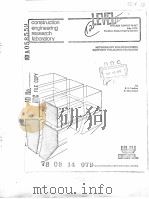 CONSTRUCTION ENGINEERING RESEARCH LABORATORY（ PDF版）