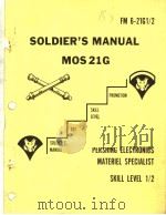 SOLDIER'S MANUAL MOS21G     PDF电子版封面     