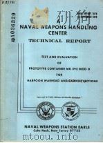 A NAVAL WEAPONS HANDLING CENTER TECHNICAL REPORT     PDF电子版封面     