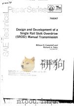 DESING AND DEVELOPMENT OF A SINGLE RAIL SHIFT OVERDRIVE MANUAL TRANSMISSION     PDF电子版封面     