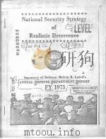 ANNUAL DEFENSE DEPARTMENT REPORT FY 1973     PDF电子版封面     