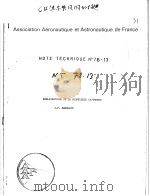 AMELIORATIONS DE LA SOUFFLERIE C4/VERNON     PDF电子版封面    J.P.BERNHEIM 
