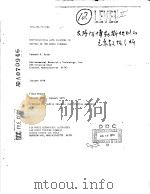 METEOROLOGICAL DATA ANALYSES IN SUPPORT OF THE ABRES PROGRAM     PDF电子版封面    KENNETH R.HARDY 