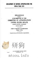 HEARINGS BEFORE A SUBCOMMITTEE OF THE COMMITTEE ON APPROPRIATIONS UNITED STATES SENATE  NINETY-FIFTH     PDF电子版封面     