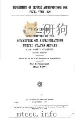 HEARINGS BEFORE A SUBCOMMITTEE OF THE COMMITTEE ON APPROPRIATIONS UNITED STATES SENATE  NINETY-FIFTH     PDF电子版封面     