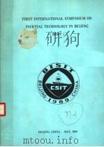 FIRST INTERNATIONAL SYMPOSIUM ON INERTIAL TECHNOLOGY IN BEIJING  BISIT     PDF电子版封面     
