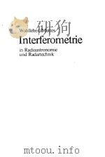 INTERFEROMETRIE IN RADIOASTRONOMIE UND RADARTECHNIK（ PDF版）