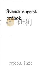 SVENSK-ENGELSK ORDBOK     PDF电子版封面     