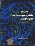COURS D'OCEANOGRAPHIE PHYSIQUE     PDF电子版封面     