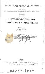 METEOROLOGIE UND PHYSIK DER ATMOSPHARE     PDF电子版封面     