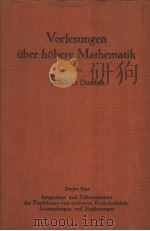 VORLESUNGEN UBER HOHERE MATHEMATIK MIT 125 TEXTABBILDUNGEN   1950  PDF电子版封面     