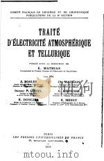 TRAITE D'ELECTRICITE ATMOSPHERIQUE ET TELLURIQUE（ PDF版）