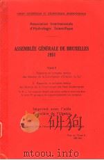 ASSEMBLEE GENERALE DE BRUXELLES 19514 TOME 2 1.RAPPORTS ET COMPTES RENDUS DES SEANCES DE LA COMMISSI     PDF电子版封面     