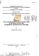 ERGEBNISSE DER AM GEOPHYSIKALISCHEN OBSERVATORIUM COLLM IN DEN JAHREN 1961 BIS 1964 DURCHGEFUHRTEN S     PDF电子版封面     