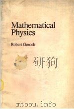 MATHEMATICAL PHYSICS（ PDF版）