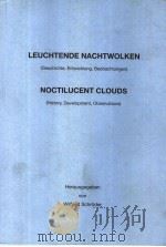 LEUCHTENDE NACHTWOLKEN NOCTILUCENT CLOUDS     PDF电子版封面     
