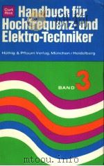 HANDBUCH FUR HOCHFREQUENZ-UND ELEKTRO-TECHNIKER BAND 3（ PDF版）