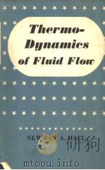 THERMODYNAMICS OF FLUID FLOW（ PDF版）