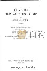 LEHRBUCH DER METEOROLOGIE     PDF电子版封面     