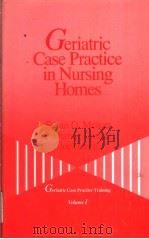 GERIATRIC CASE PRACTICE IN NURSING HOMES（1991年 PDF版）