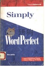 SIMPLY WORD PERFECT（1991 PDF版）