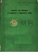 BEHAVIOR AND UTILIZATION OF EXPLOSIVES IN ENGINEERING DESIGN AND BIOMECHANICAL PRINCIPLES APPLIED TO   1972  PDF电子版封面     