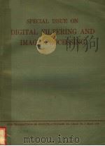 SPECIAL ISSUE ON DIGITAL FILTERING AND IMAGE PROCESSING     PDF电子版封面     