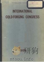 INTERNATIONAL COLD-FORGING CONGRESS 1975（ PDF版）