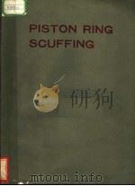 PISTON RING SCUFFING（ PDF版）