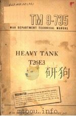 HEAVY TANK T26E3（1945 PDF版）