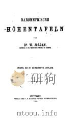 BAROMETRISCHE HOHENTAFELN（1886 PDF版）