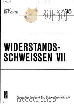 WIDERSTANDS-SCHWEISSEN 7     PDF电子版封面  3871553344   