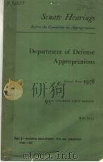 DEPARTMENT OF DEFENSE APPROPRIATIONS FISCAL YEAR 1978     PDF电子版封面     