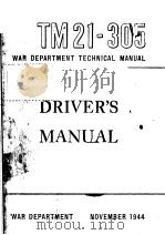 DRIVER'S MANUAL     PDF电子版封面     