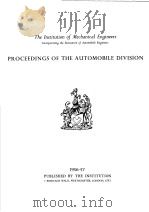 PROCEEDINGS OF THE AUTOMOBILE DIVISION（ PDF版）