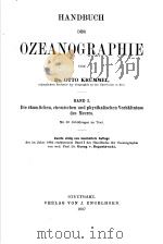 HANDBUCH DER OZEANOGRAPHIE（ PDF版）